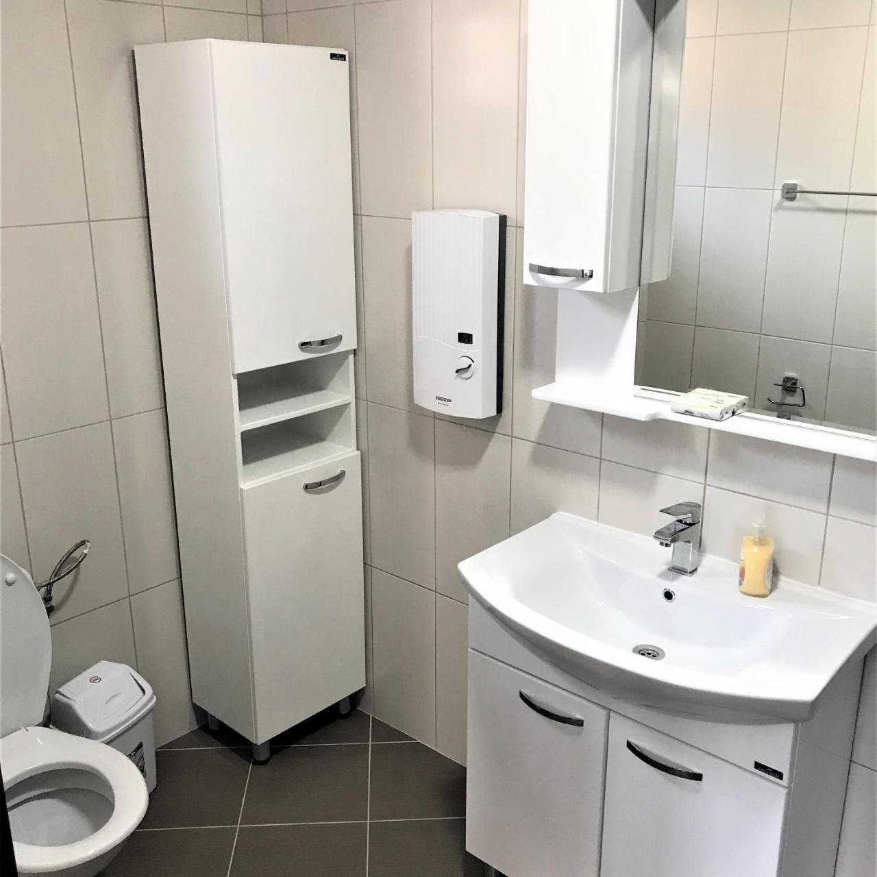 Apartament Helena *